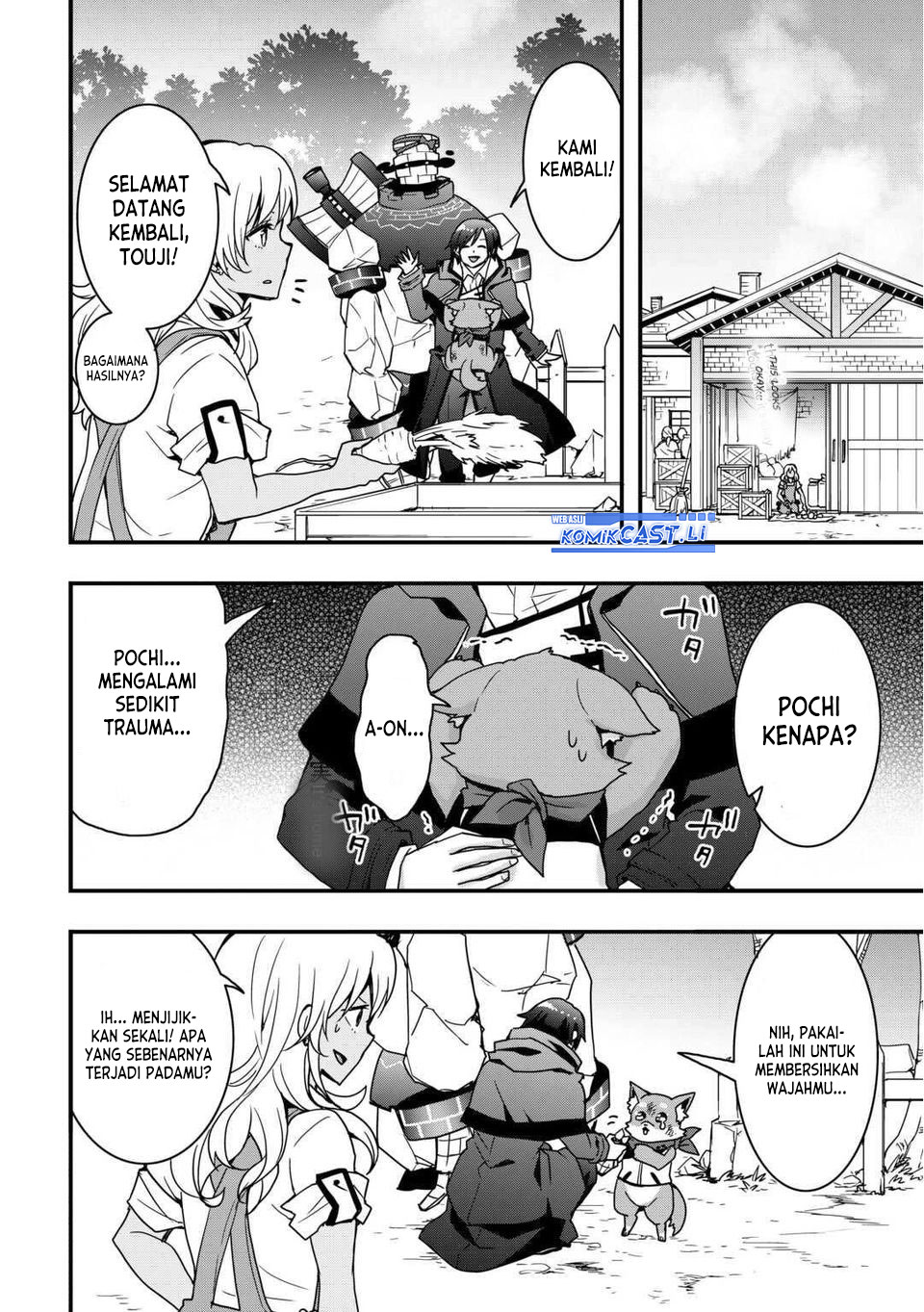 I will Live Freely in Another World with Equipment Manufacturing Cheat Chapter 32.2 Gambar 13